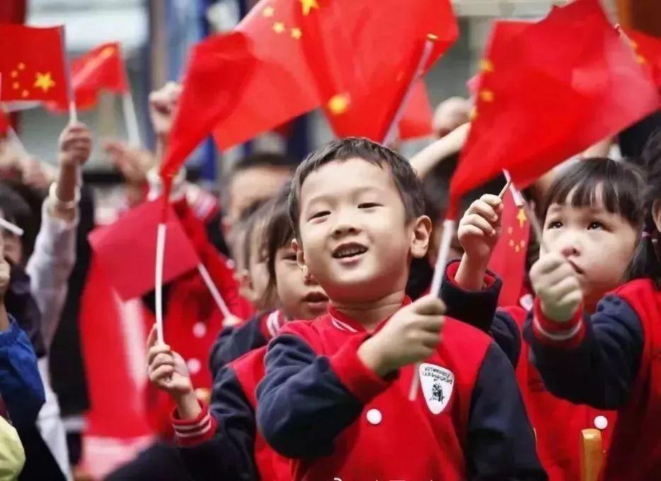 「探寻上台表演紧张怎么办?的乐园」